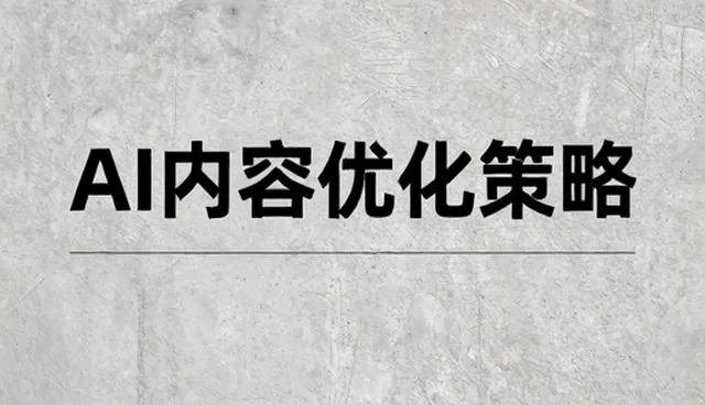 智慧医疗场景下的健康管理新实践