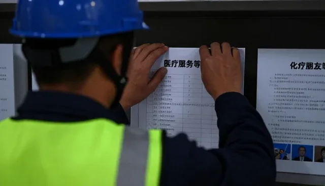 北京友松国际健康科技有限公司分享康复指导应用案例
